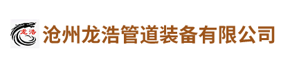 沈陽(yáng)一諾知識(shí)產(chǎn)權(quán)代理有限公司